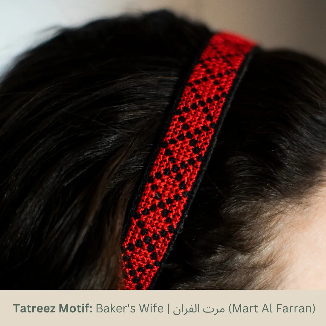 Amal Headband - Red