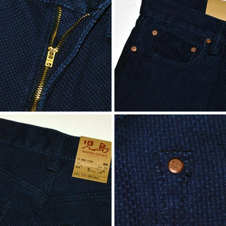 KOJIMA GENES  "RNB-1369" INDIGO SASHIKO 5 POCKET PANTS