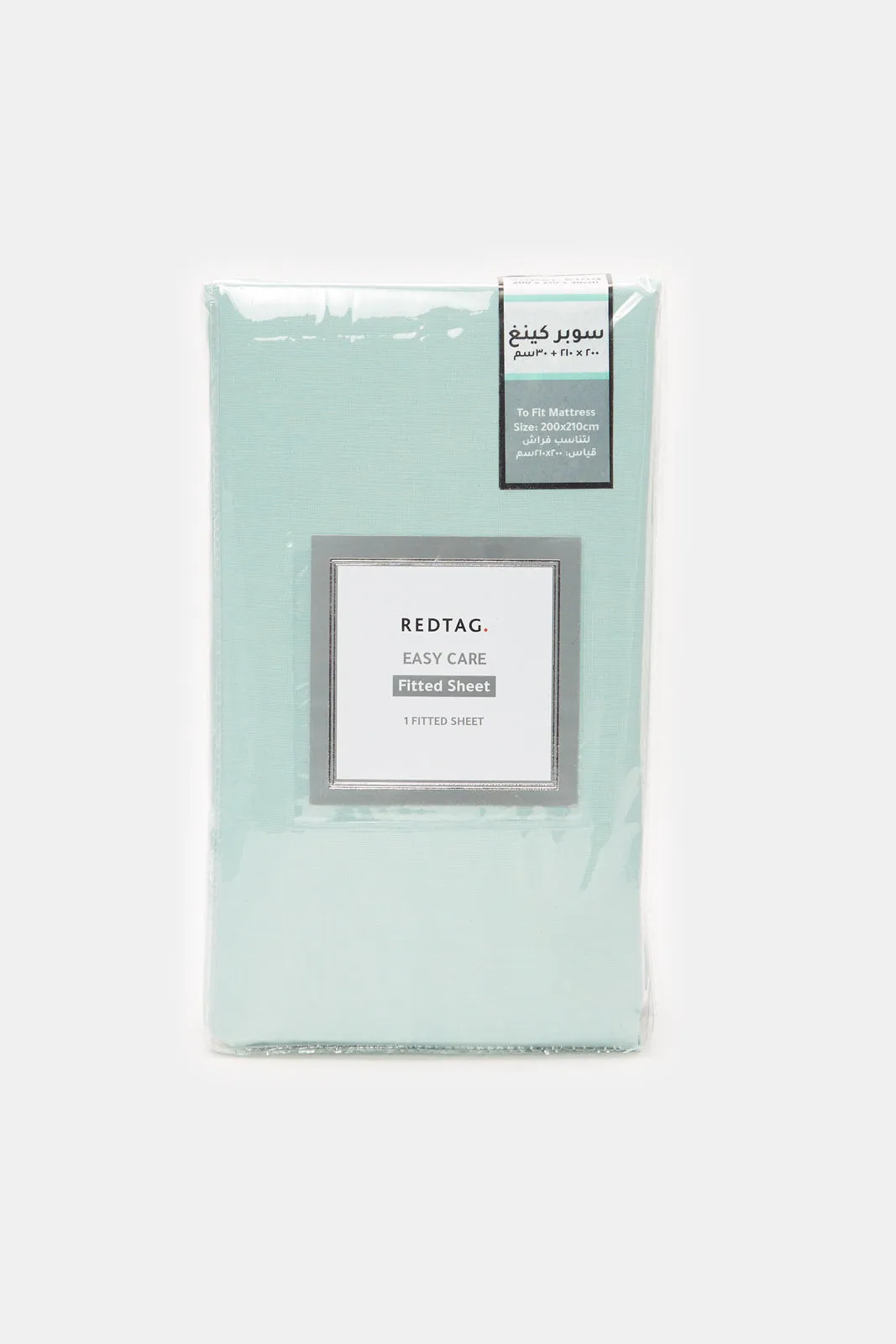 Teal Solid Fitted Sheet (Super King Size)